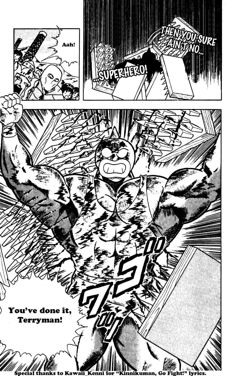 Read Kinnikuman chapter 270 image 18 on Lezhin