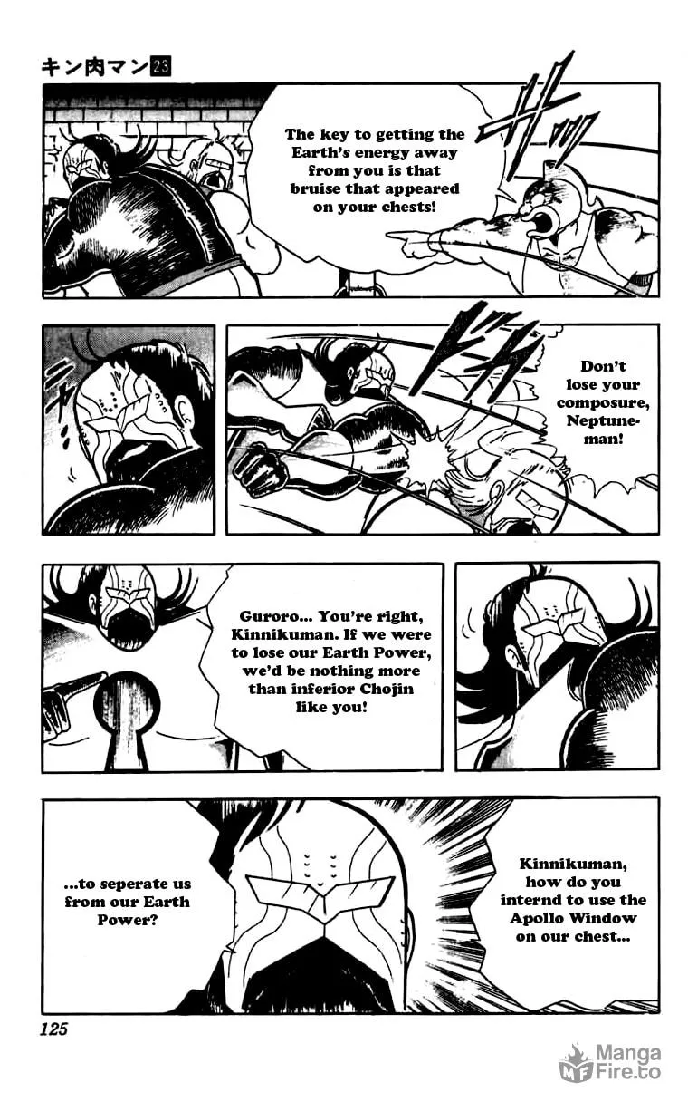 Read Kinnikuman chapter 270 image 2 on Lezhin