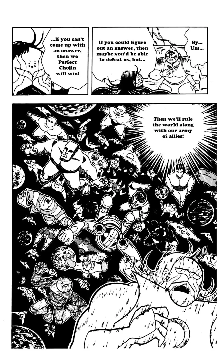 Read Kinnikuman chapter 270 image 3 on Lezhin