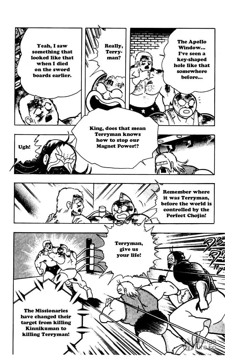 Read Kinnikuman chapter 270 image 5 on Lezhin