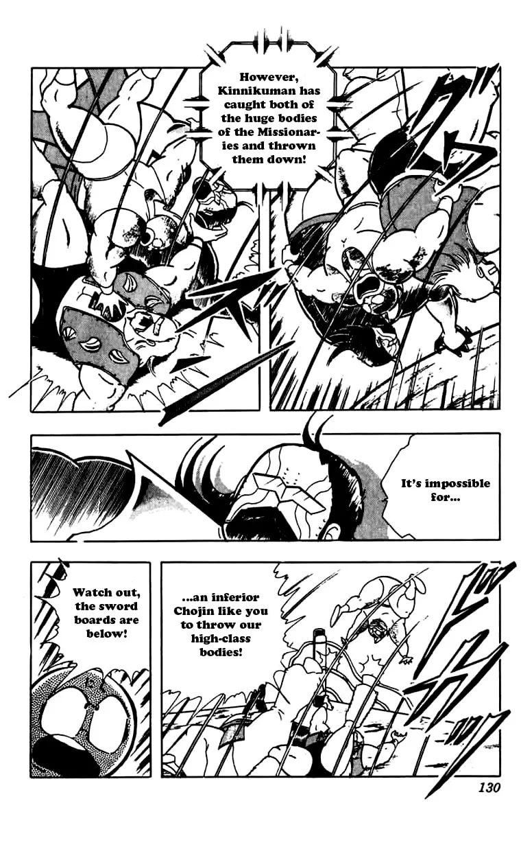 Read Kinnikuman chapter 270 image 7 on Lezhin
