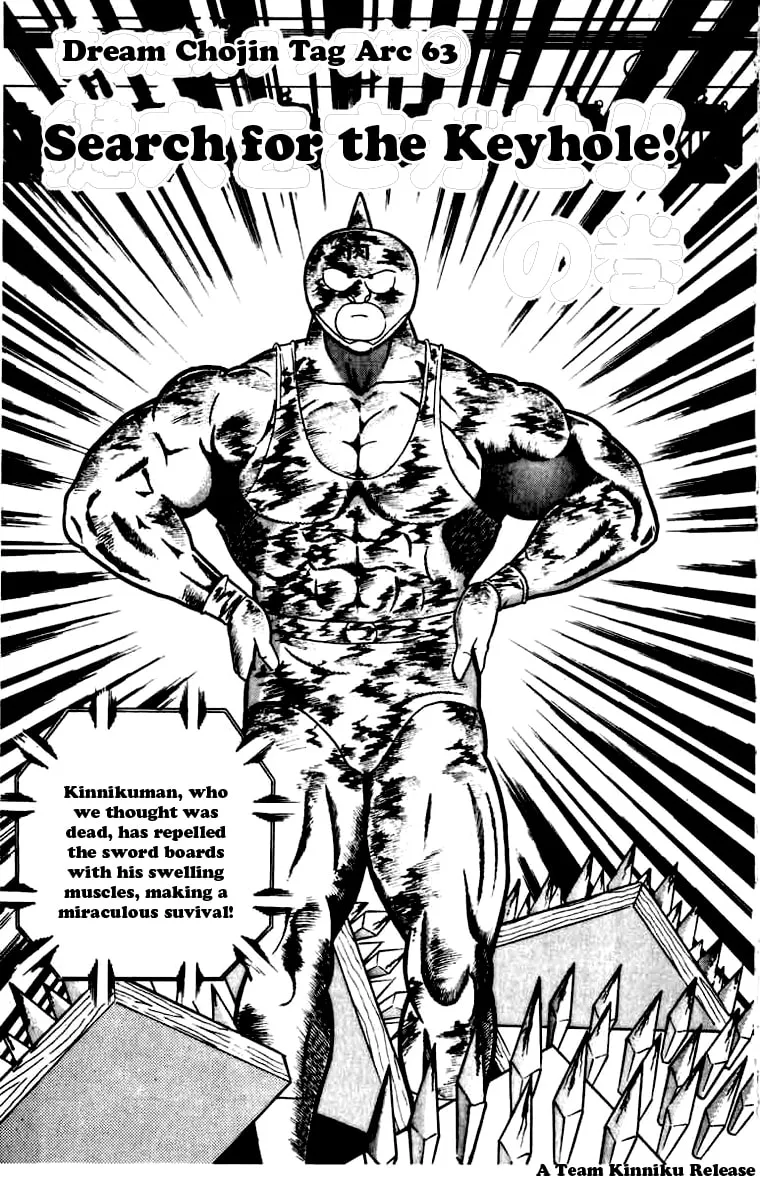 Read Kinnikuman chapter 271 image 0 on Lezhin