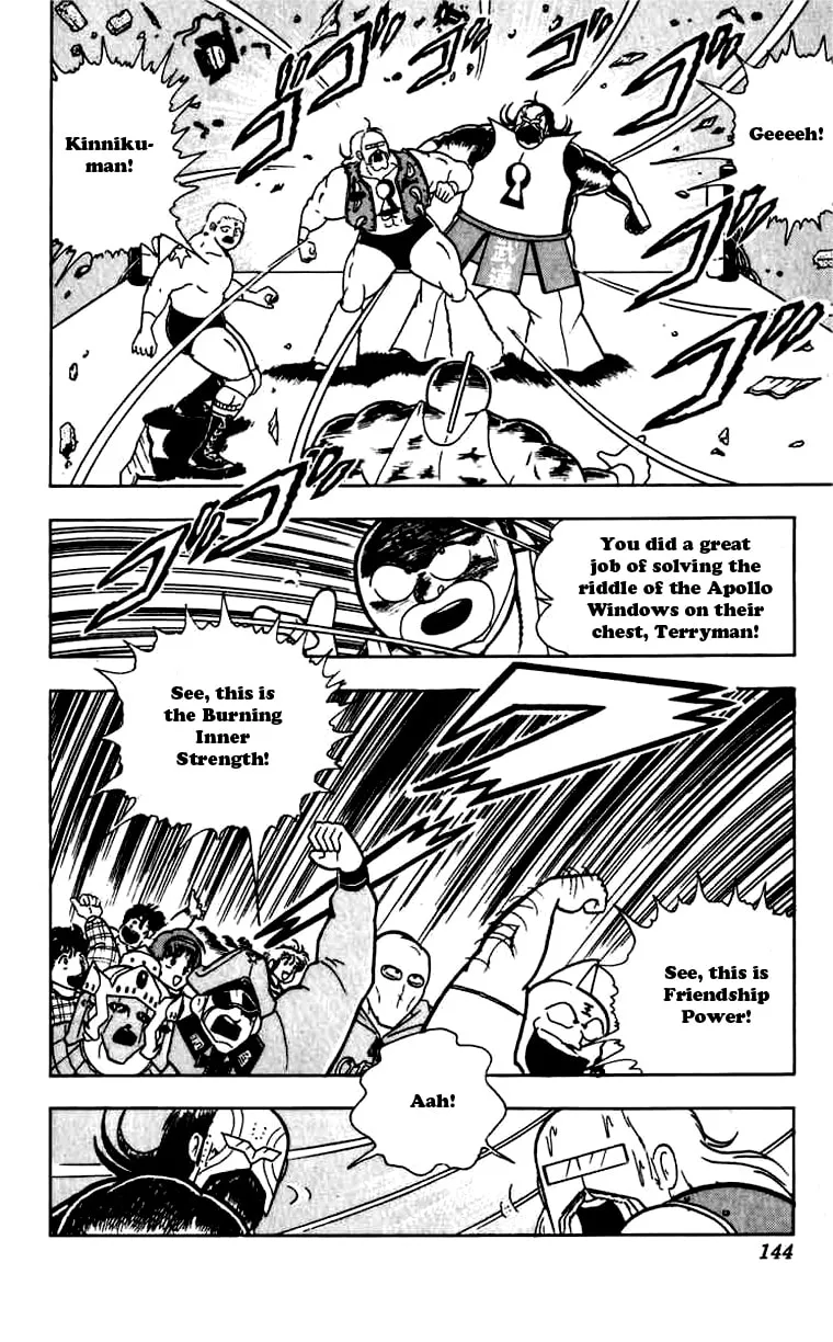 Read Kinnikuman chapter 271 image 1 on Lezhin