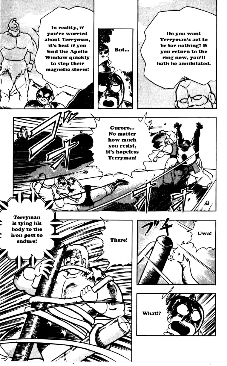Read Kinnikuman chapter 271 image 10 on Lezhin