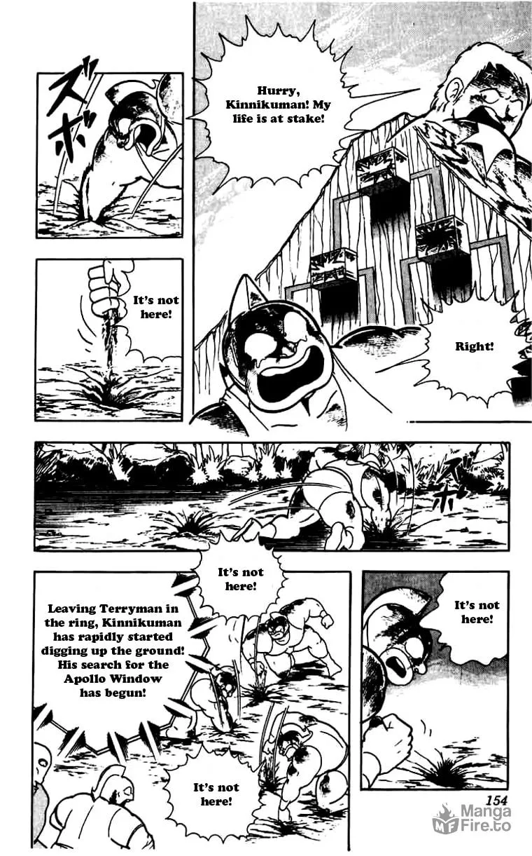 Read Kinnikuman chapter 271 image 11 on Lezhin