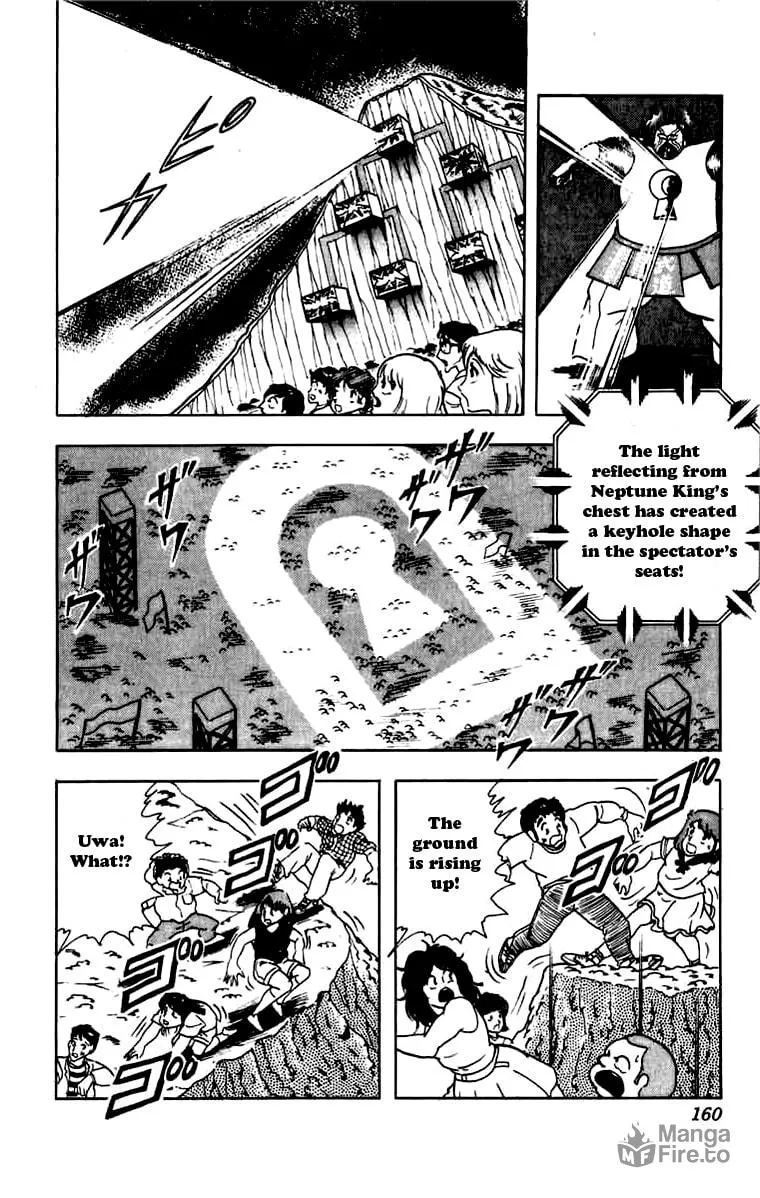 Read Kinnikuman chapter 271 image 17 on Lezhin