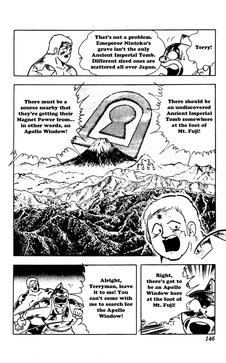 Read Kinnikuman chapter 271 image 3 on Lezhin