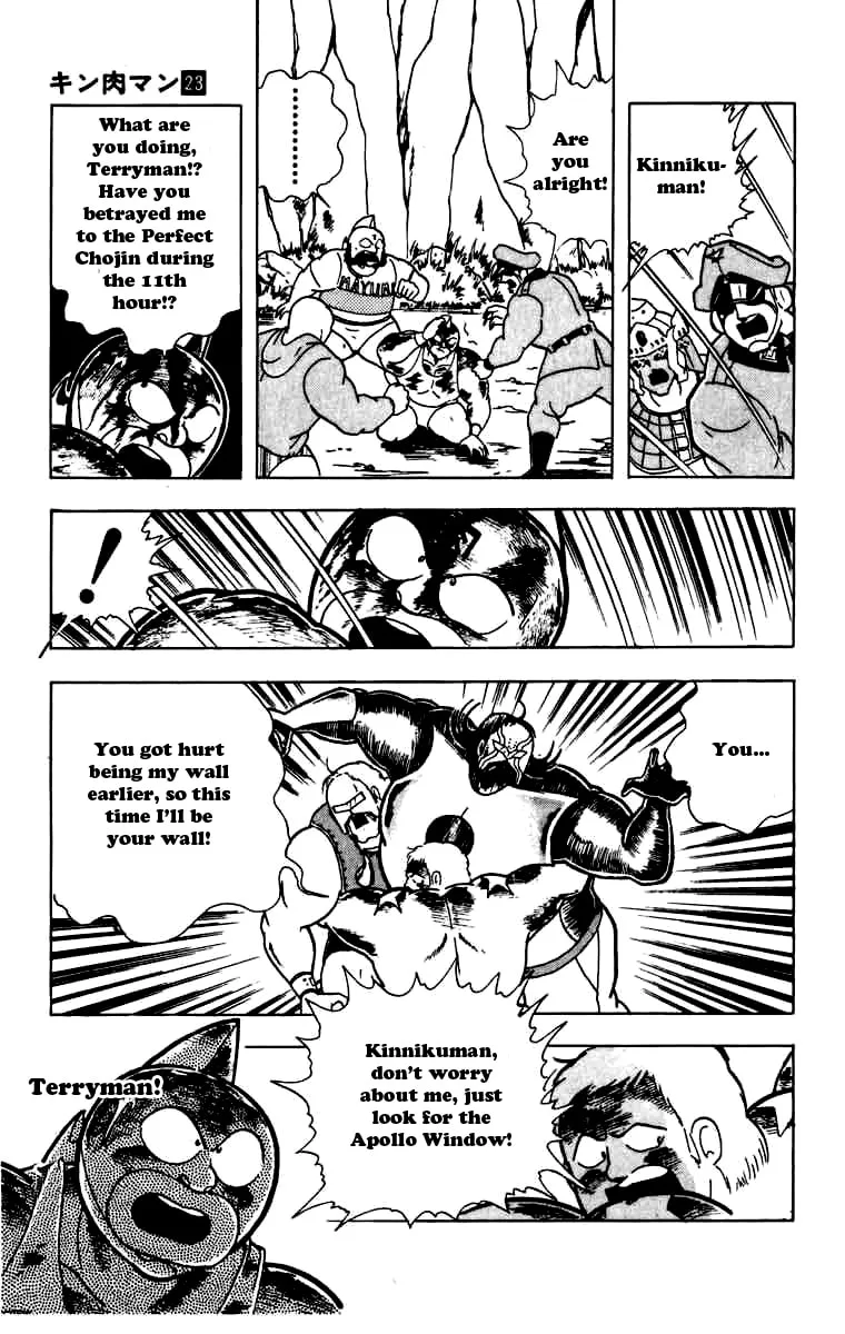 Read Kinnikuman chapter 271 image 6 on Lezhin
