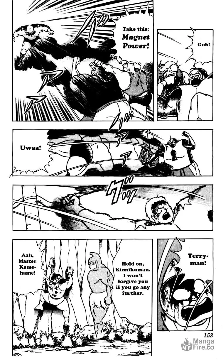 Read Kinnikuman chapter 271 image 9 on Lezhin