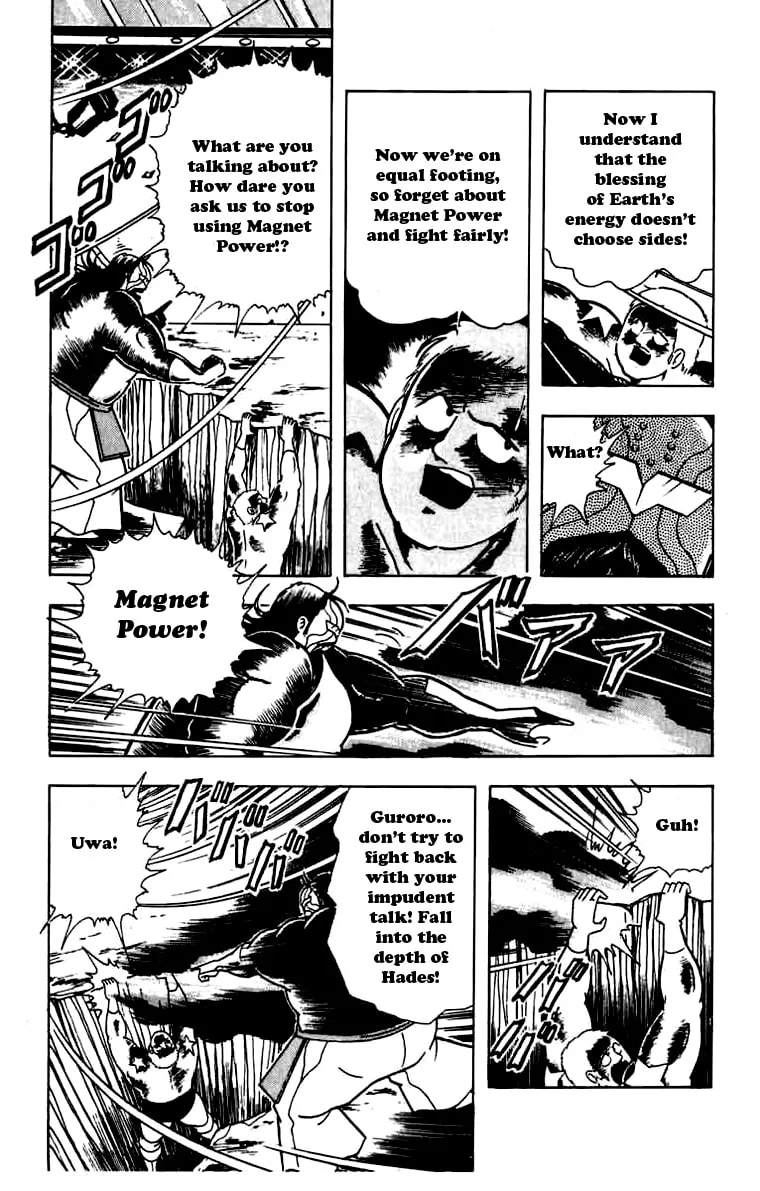Read Kinnikuman chapter 272 image 1 on Lezhin