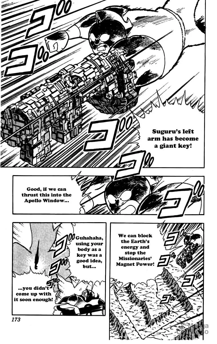 Read Kinnikuman chapter 272 image 11 on Lezhin