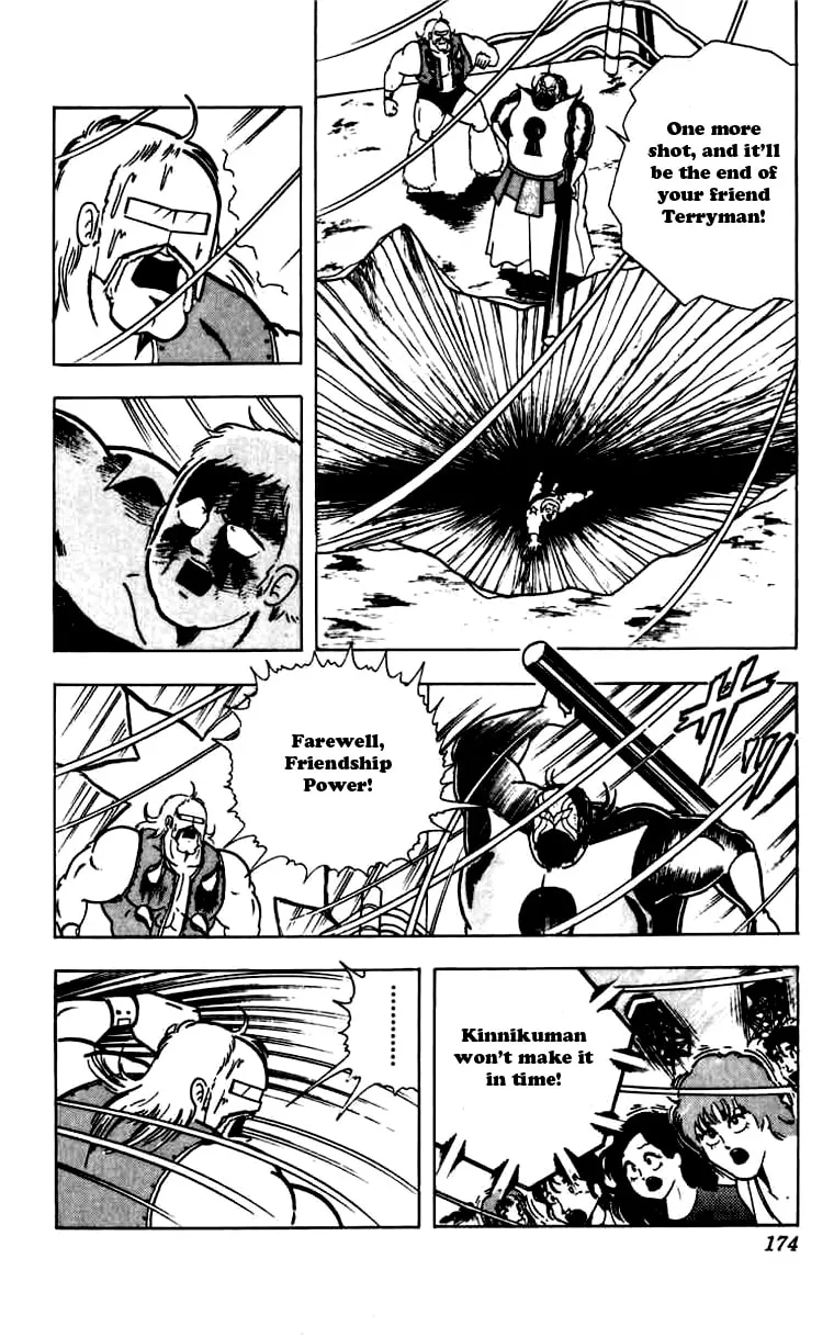 Read Kinnikuman chapter 272 image 12 on Lezhin