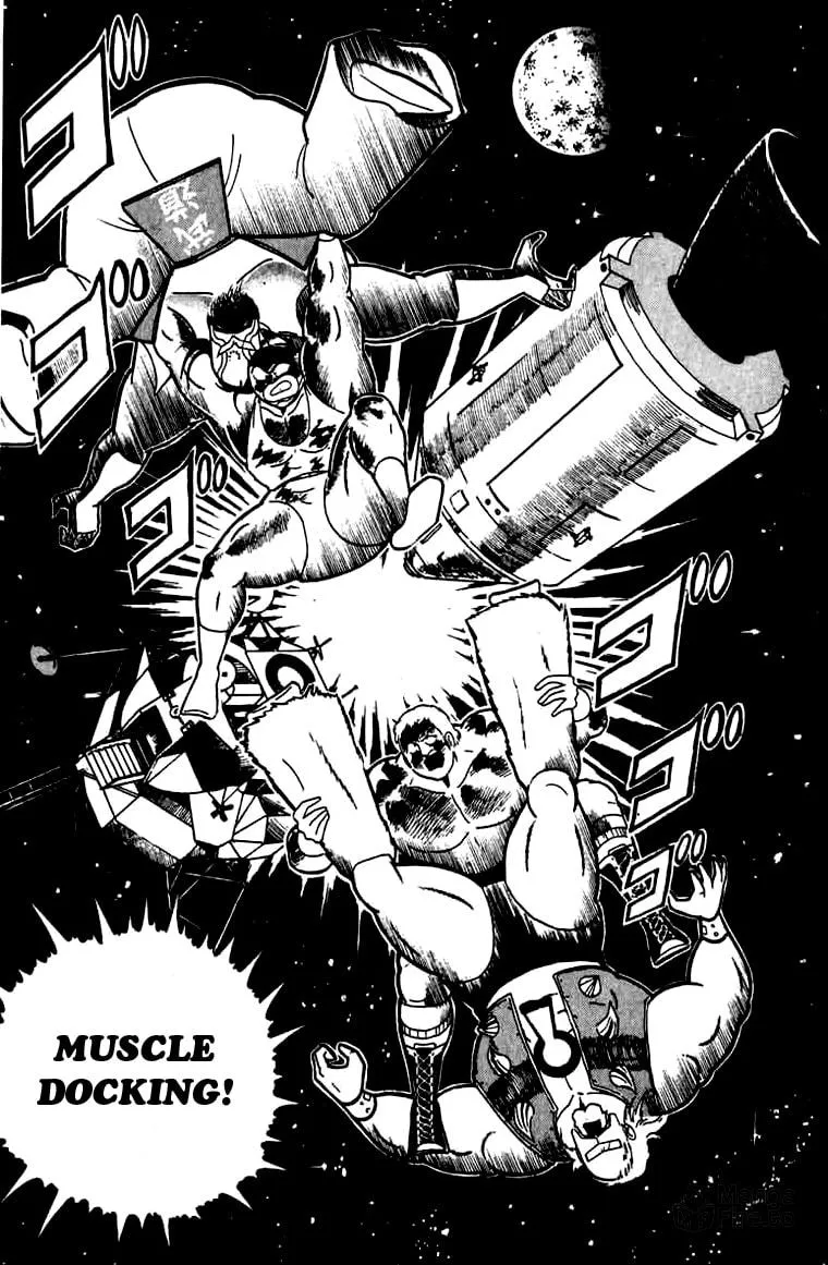 Read Kinnikuman chapter 272 image 19 on Lezhin