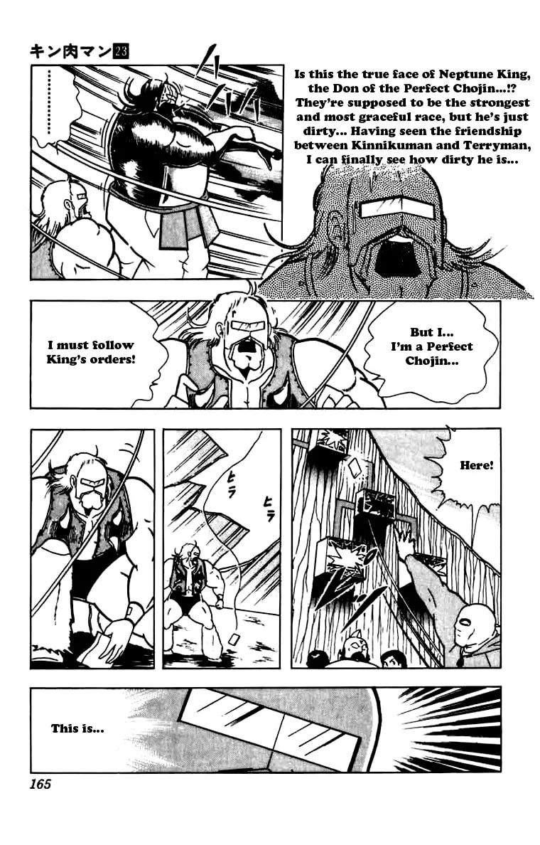 Read Kinnikuman chapter 272 image 3 on Lezhin