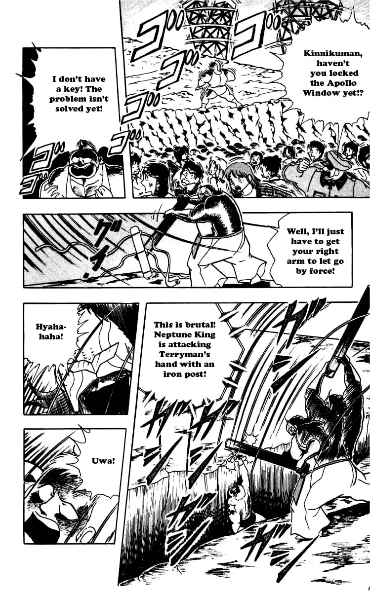 Read Kinnikuman chapter 272 image 6 on Lezhin