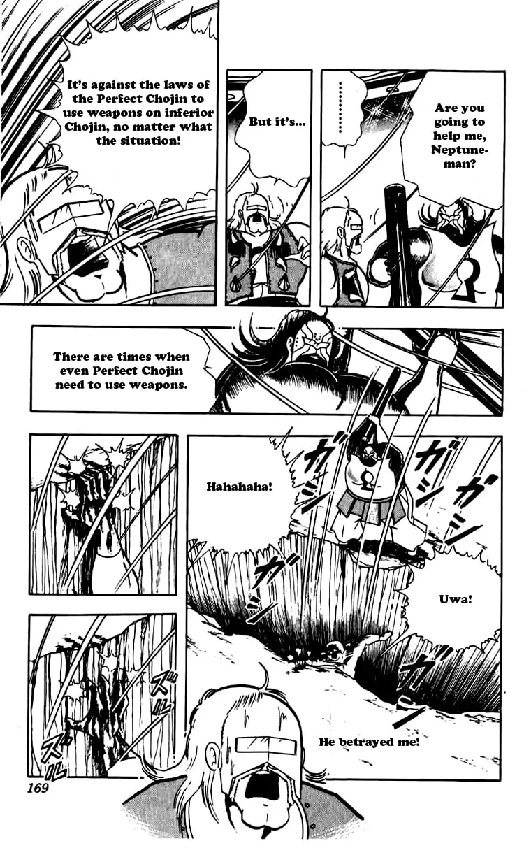 Read Kinnikuman chapter 272 image 7 on Lezhin