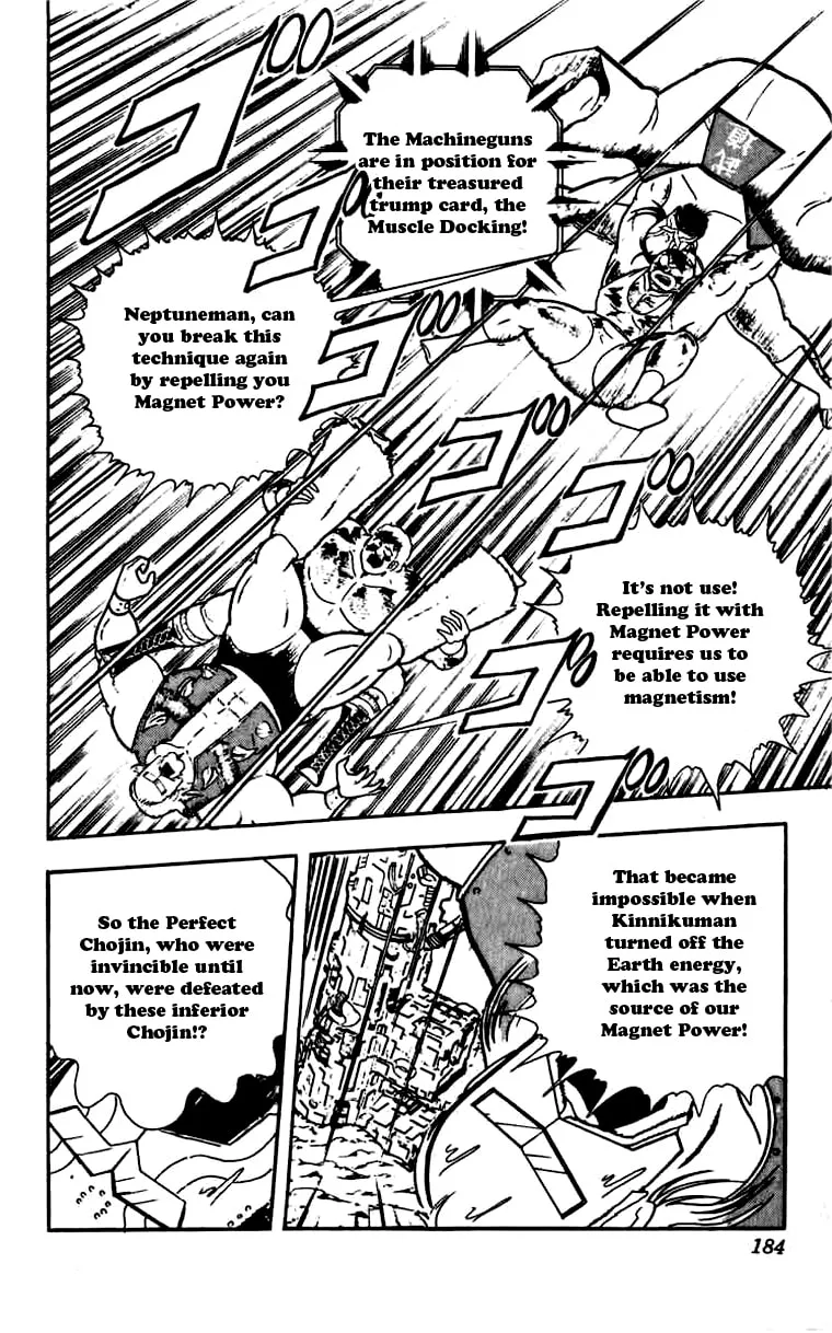 Read Kinnikuman chapter 273 image 1 on Lezhin