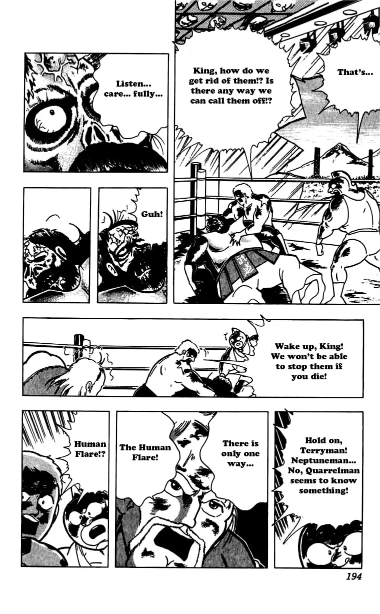 Read Kinnikuman chapter 273 image 10 on Lezhin