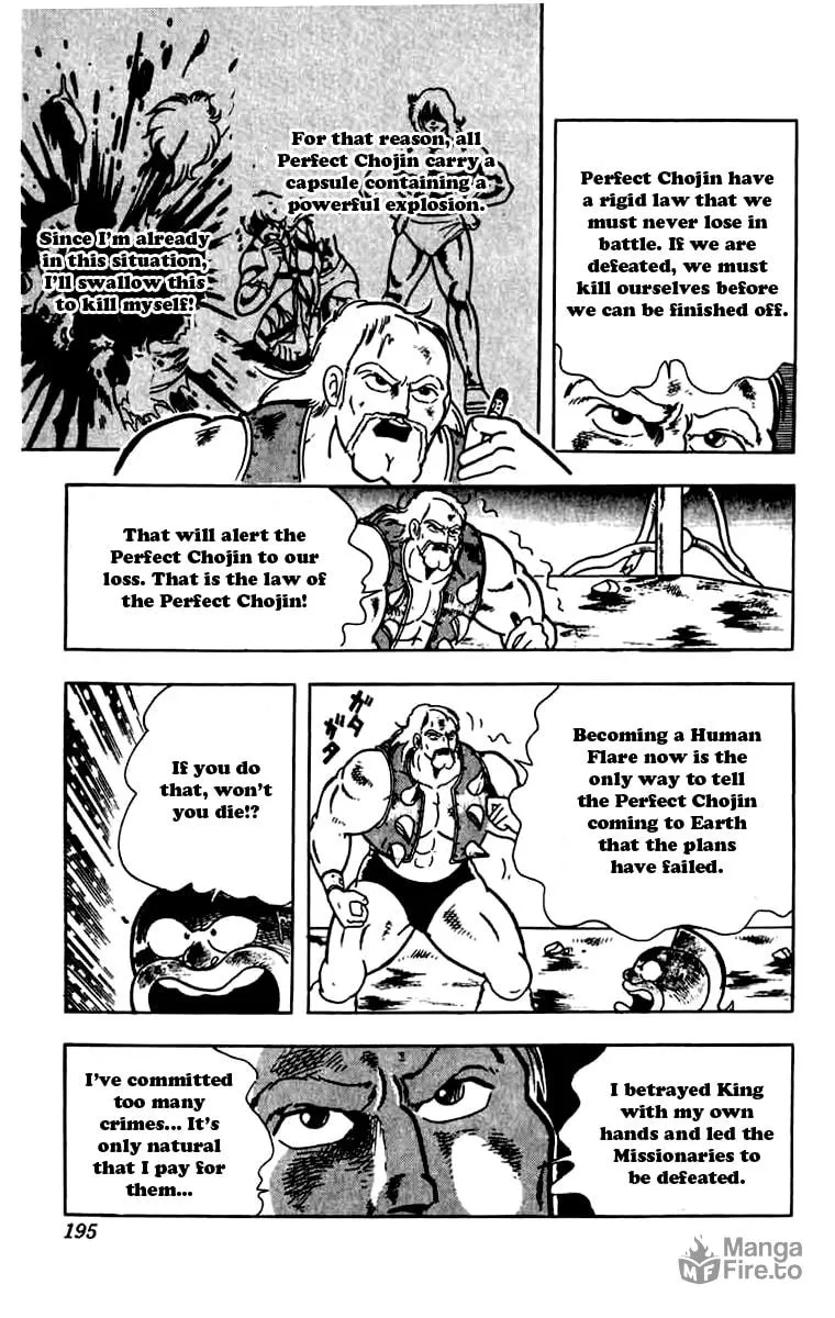 Read Kinnikuman chapter 273 image 11 on Lezhin