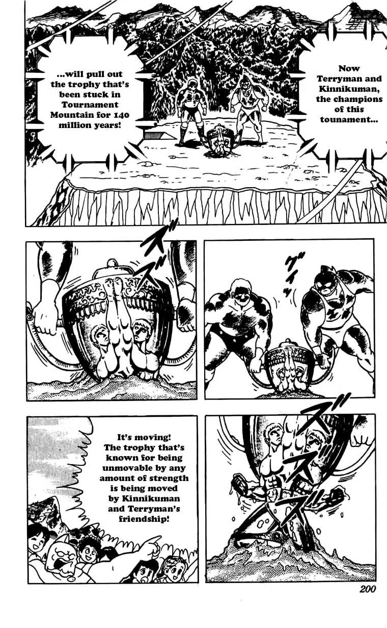 Read Kinnikuman chapter 273 image 16 on Lezhin