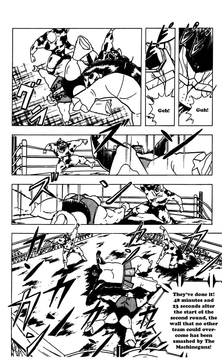 Read Kinnikuman chapter 273 image 3 on Lezhin