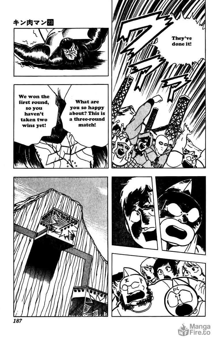 Read Kinnikuman chapter 273 image 4 on Lezhin