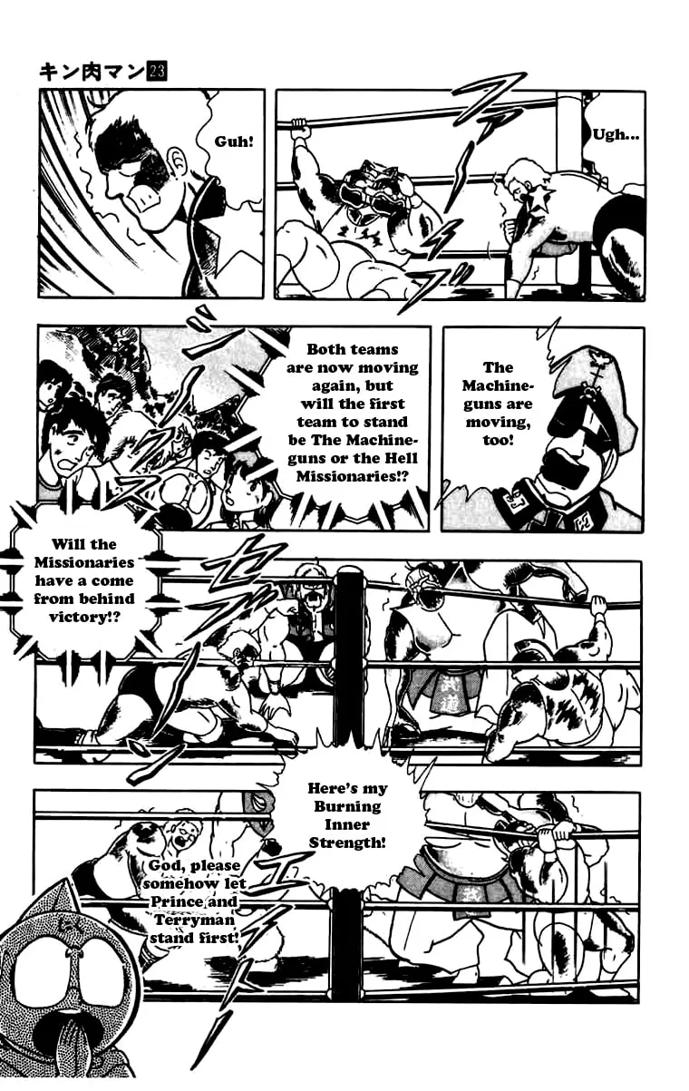 Read Kinnikuman chapter 273 image 6 on Lezhin