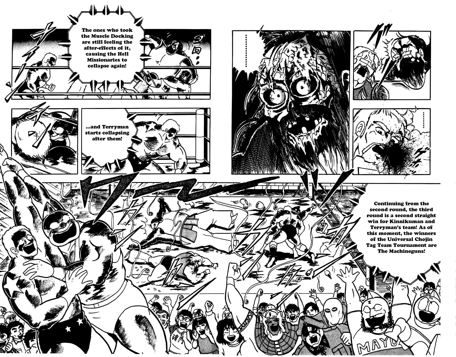 Read Kinnikuman chapter 273 image 7 on Lezhin