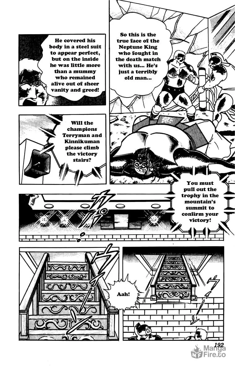 Read Kinnikuman chapter 273 image 8 on Lezhin