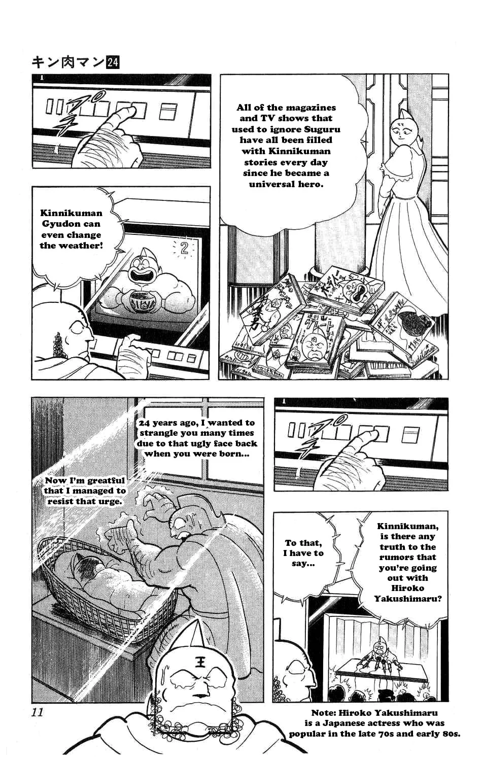 Read Kinnikuman chapter 274 image 10 on Lezhin