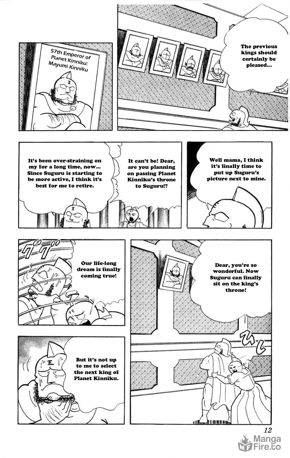 Read Kinnikuman chapter 274 image 11 on Lezhin
