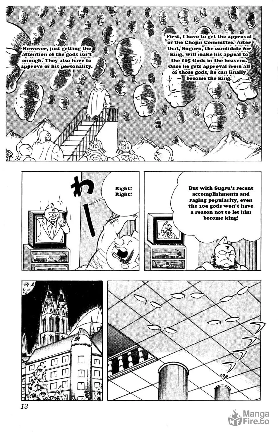 Read Kinnikuman chapter 274 image 13 on Lezhin