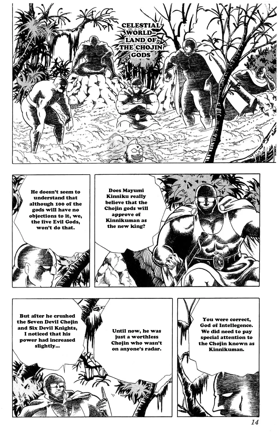 Read Kinnikuman chapter 274 image 14 on Lezhin