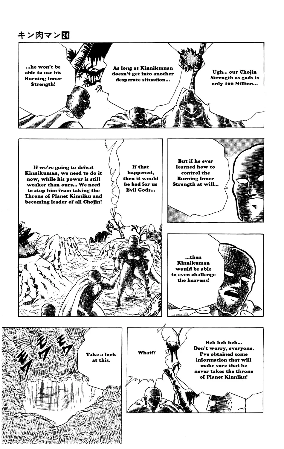 Read Kinnikuman chapter 274 image 19 on Lezhin