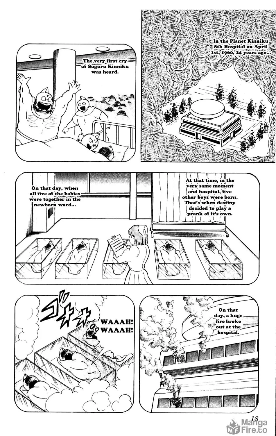 Read Kinnikuman chapter 274 image 21 on Lezhin