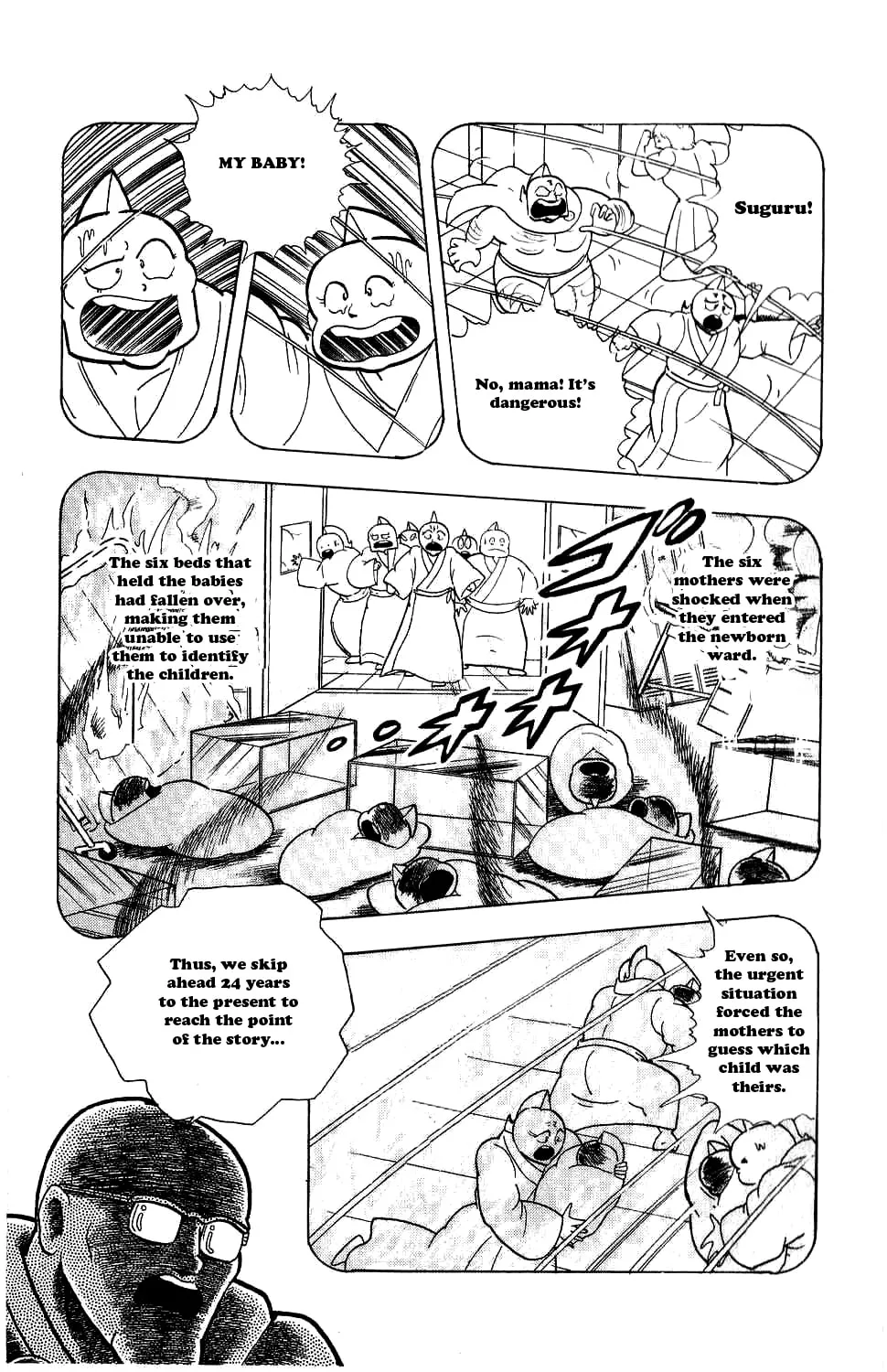 Read Kinnikuman chapter 274 image 23 on Lezhin