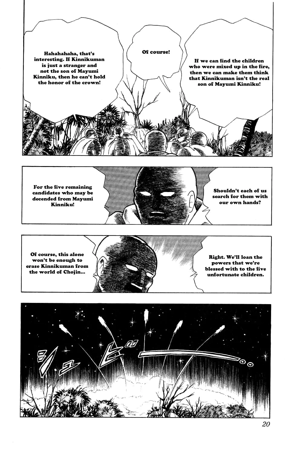 Read Kinnikuman chapter 274 image 24 on Lezhin