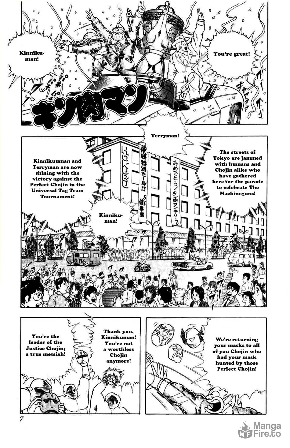 Read Kinnikuman chapter 274 image 6 on Lezhin