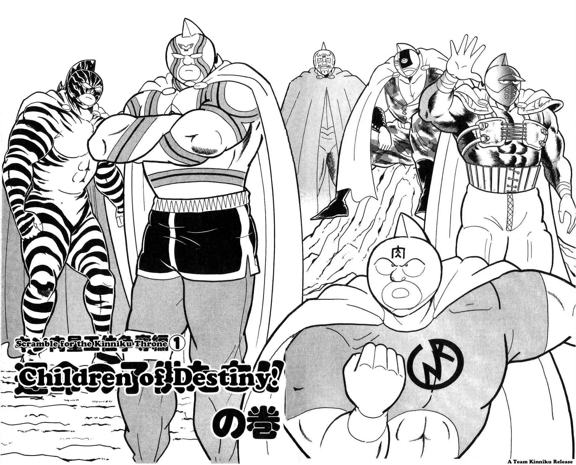 Read Kinnikuman chapter 274 image 7 on Lezhin
