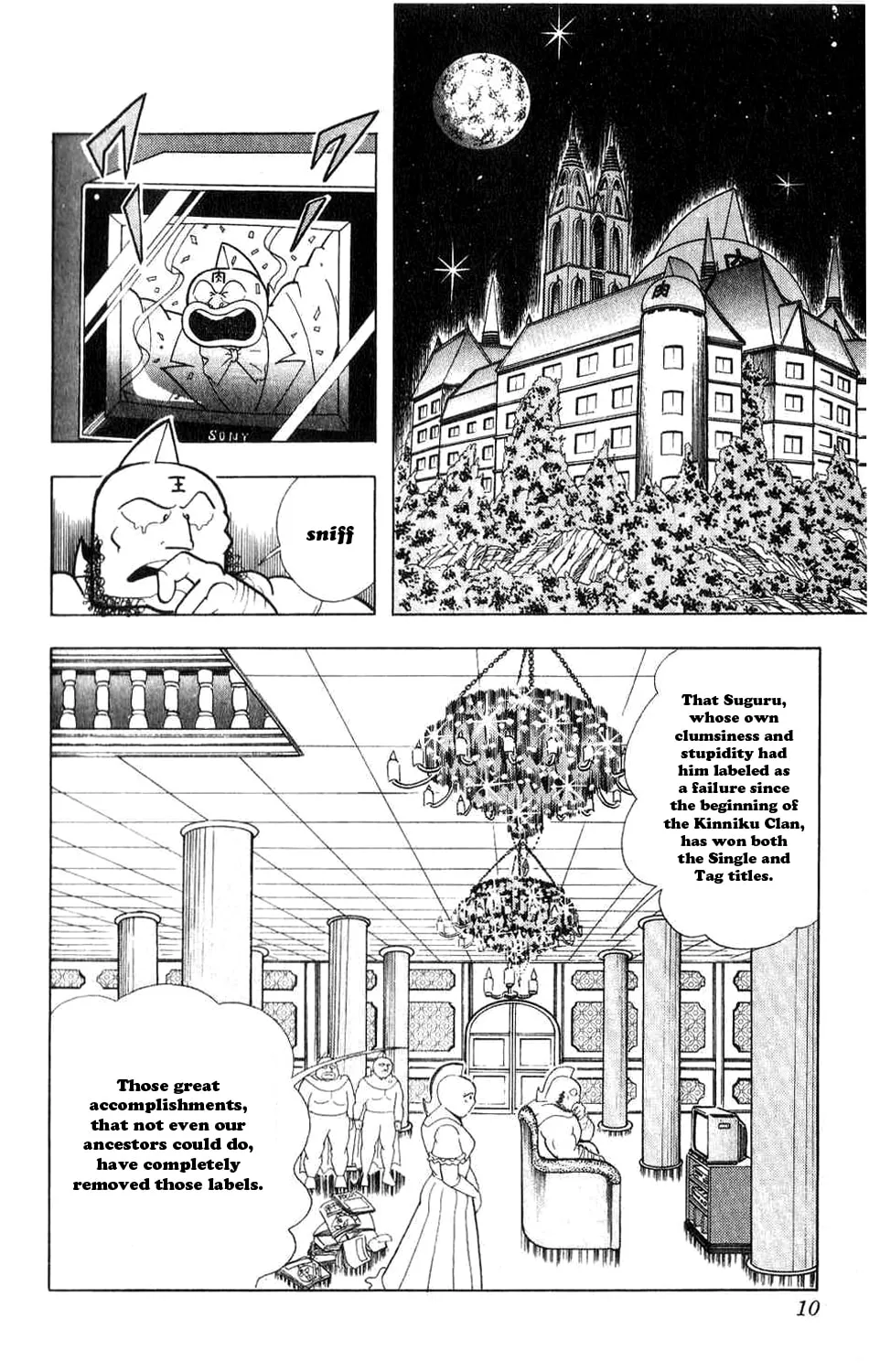 Read Kinnikuman chapter 274 image 8 on Lezhin
