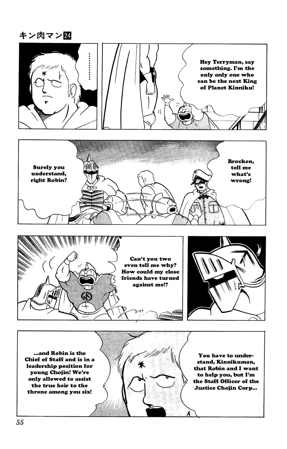 Read Kinnikuman chapter 276 image 10 on Lezhin