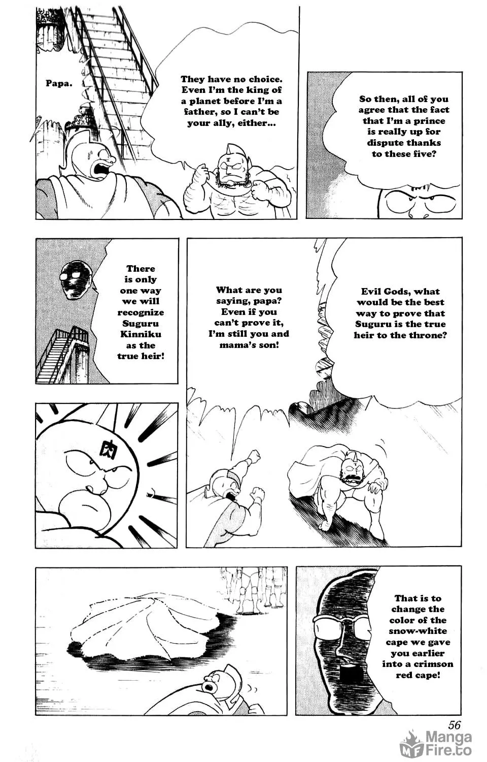 Read Kinnikuman chapter 276 image 12 on Lezhin