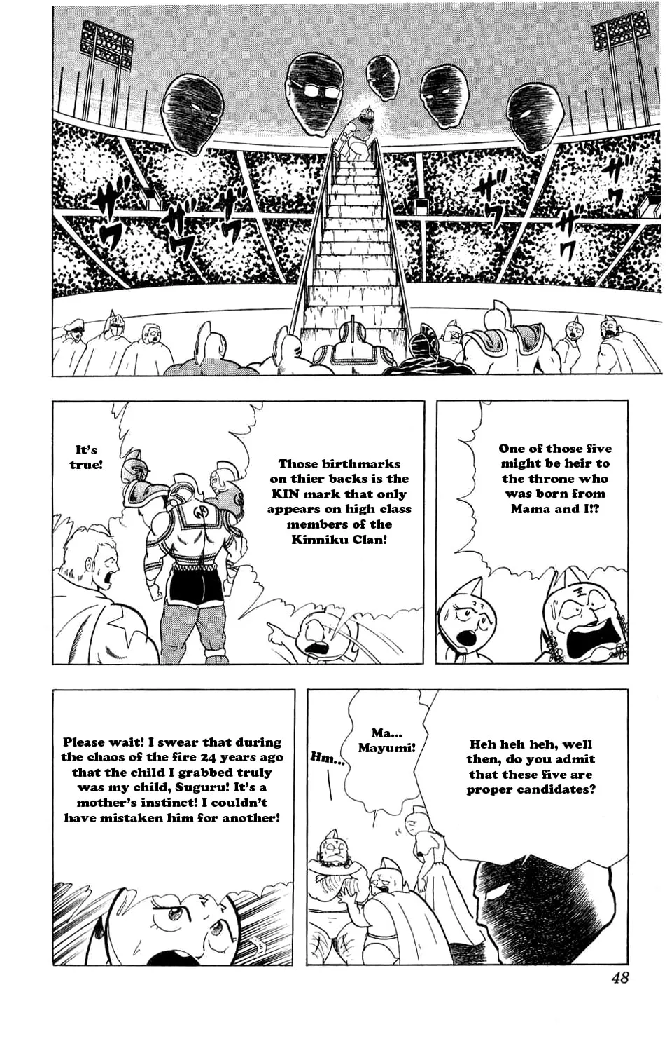 Read Kinnikuman chapter 276 image 2 on Lezhin