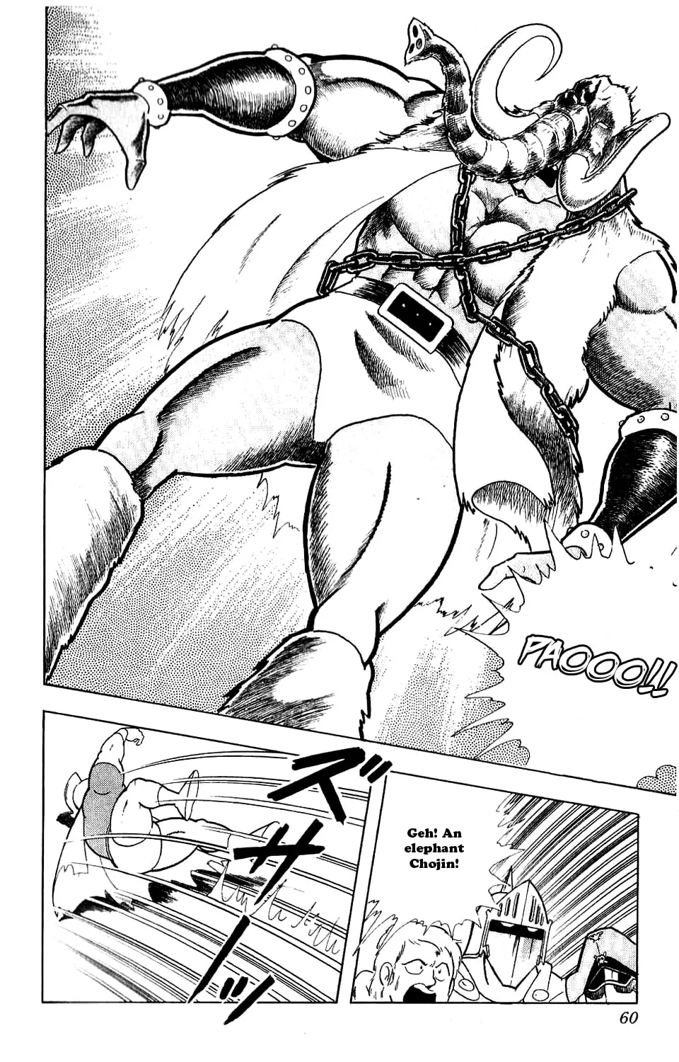 Read Kinnikuman chapter 276 image 20 on Lezhin