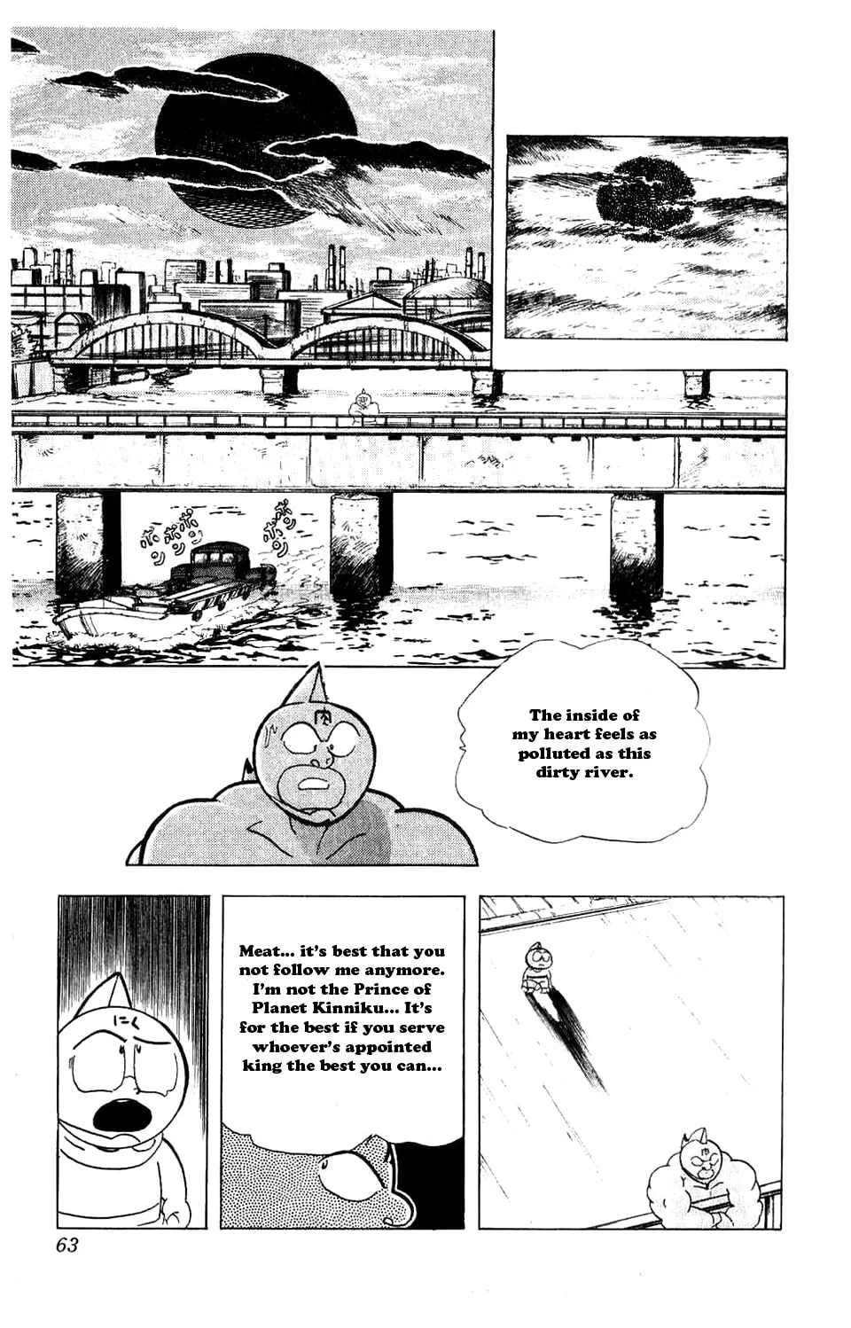 Read Kinnikuman chapter 276 image 26 on Lezhin