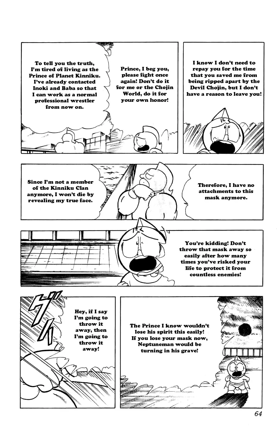 Read Kinnikuman chapter 276 image 27 on Lezhin