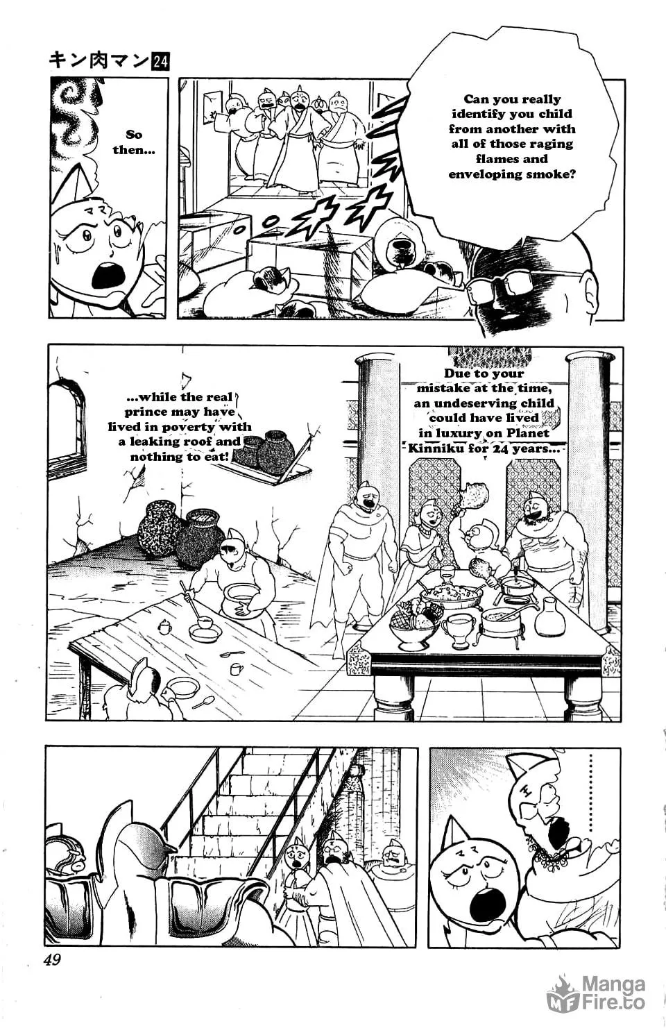 Read Kinnikuman chapter 276 image 3 on Lezhin