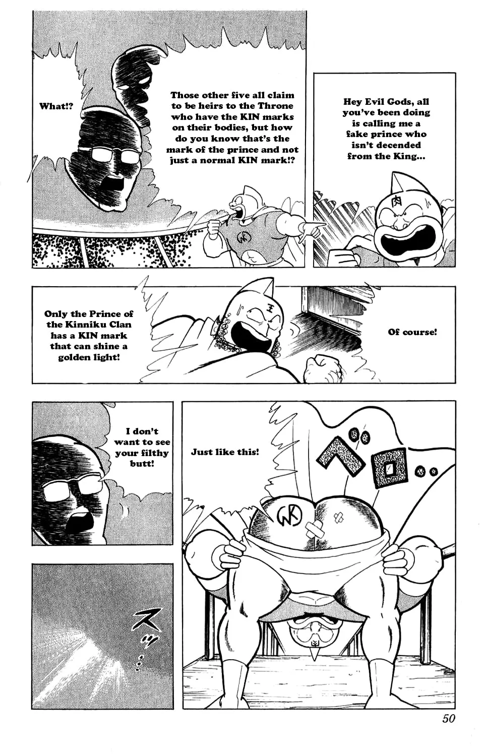 Read Kinnikuman chapter 276 image 4 on Lezhin