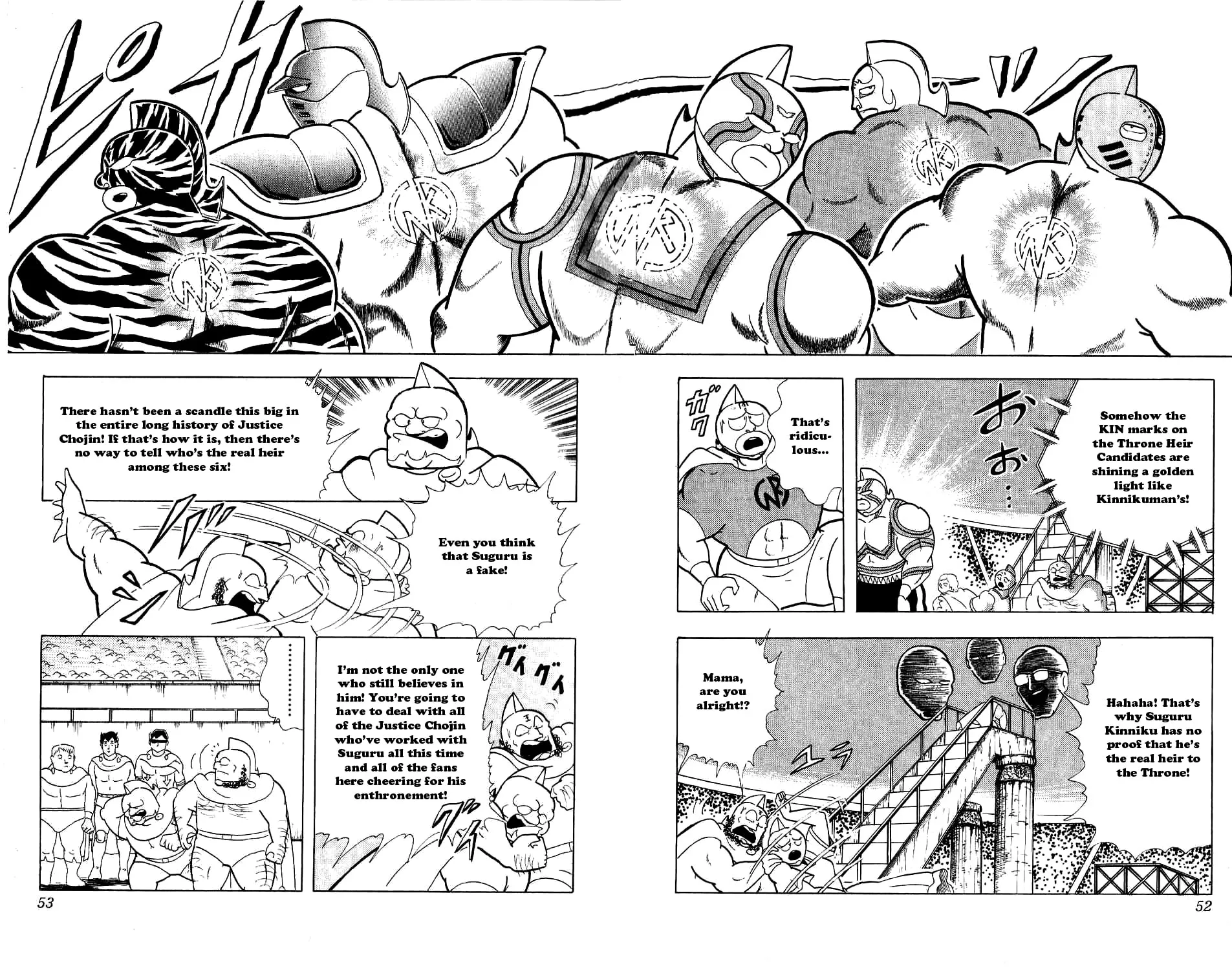 Read Kinnikuman chapter 276 image 7 on Lezhin