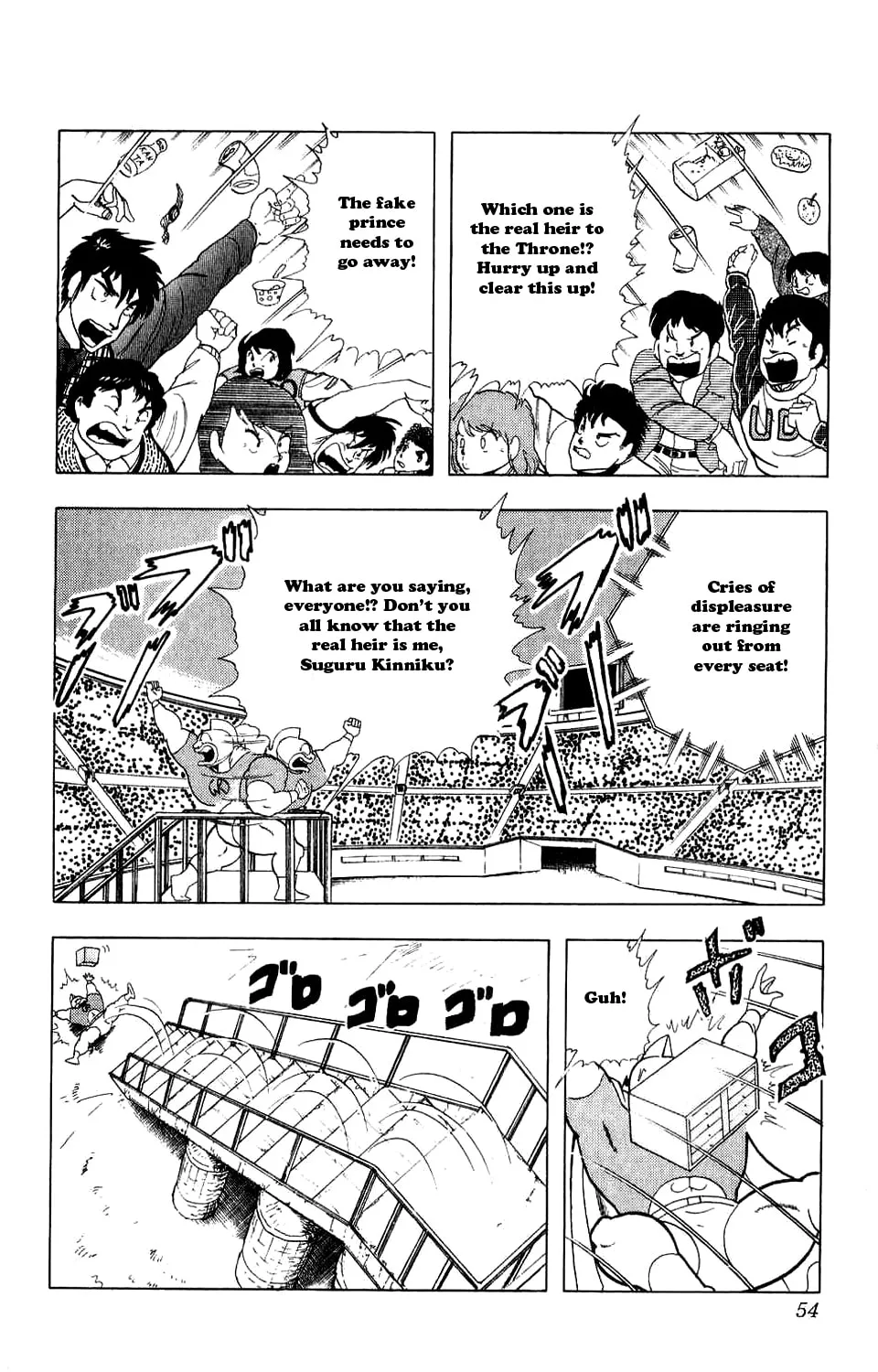 Read Kinnikuman chapter 276 image 8 on Lezhin